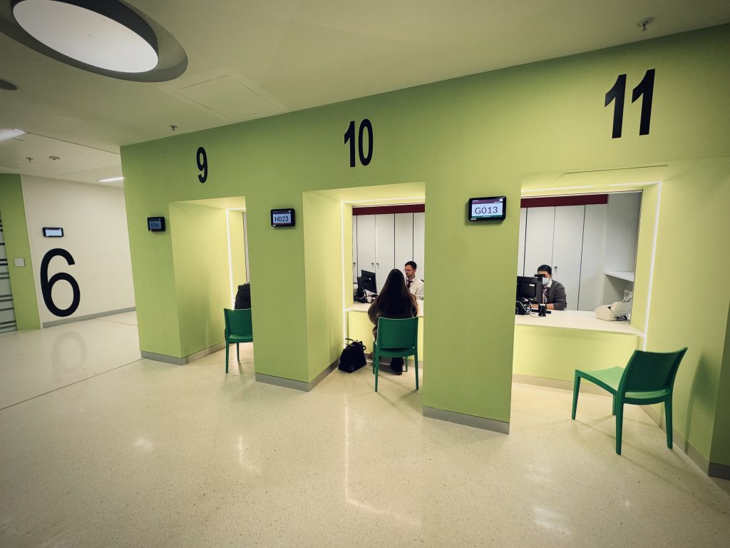 Admission